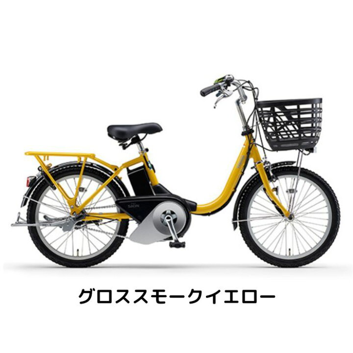 楽天市場】【4月24日〜27日限定！対象商品P5倍＋先着1,100円OFF 