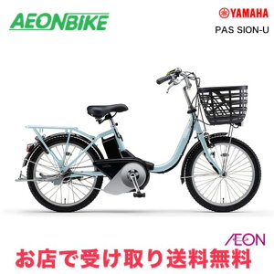 y830911IP5{{撅1,100~OFFN[|szyX܎著z}niYAMAHAjPAS SION-U 2025Nf 20C` PA20SU 15.8Ah 3iϑ dAVXg] d]