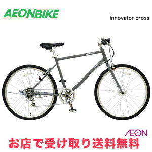 �y7��30���`8��11������I�Ώۏ��iP5�{�{�撅1,100�~OFF�N�[�|�����s���z�y�X�܎��著�������zinnovator cross 26�C���`�@�O��6�i�ϑ� �N���X�o�C�N ���]��