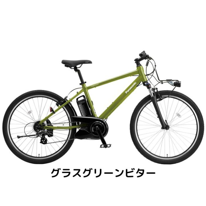 楽天市場】【4月14日〜17日限定！対象商品P5倍＋先着1,100円OFF 