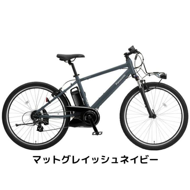 楽天市場】【4月24日〜27日限定！対象商品P5倍＋先着1,100円OFF 