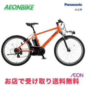 y915925IP5{{撅1,100~OFFN[|szyX܎著zpi\jbNiPanasonicjn 2025Nf@26C`@12.0Ah@O7iϑ@BE-FH671@dAVXg