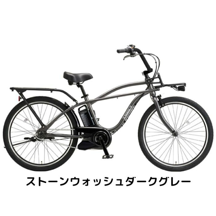 楽天市場】【4月24日〜27日限定！対象商品P5倍＋先着1,100円OFF 