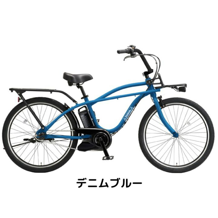 楽天市場】【4月14日〜17日限定！対象商品P5倍＋先着1,100円OFF 