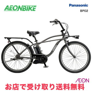 y830911IP5{{撅1,100~OFFN[|szyX܎著zpi\jbNiPanasonicjBP02 2025Nf ]Ԗ@26C`@12.0Ah@3iϑ@BE-FZC632@dAV