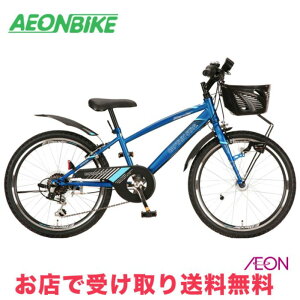 y9301010IP5{{撅1,100~OFFN[|szyX܎著zLveX^bOiCAPTAIN STAGju_[ CTB226@22C`@O6iϑ@YG-1525@q] Lb