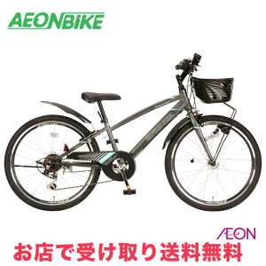 y30IP5{{撅1,100~OFFN[|szyX܎著zLveX^bOiCAPTAIN STAGju_[ CTB246@24C`@O6iϑ@YG-1528@q] LbY] qǂ