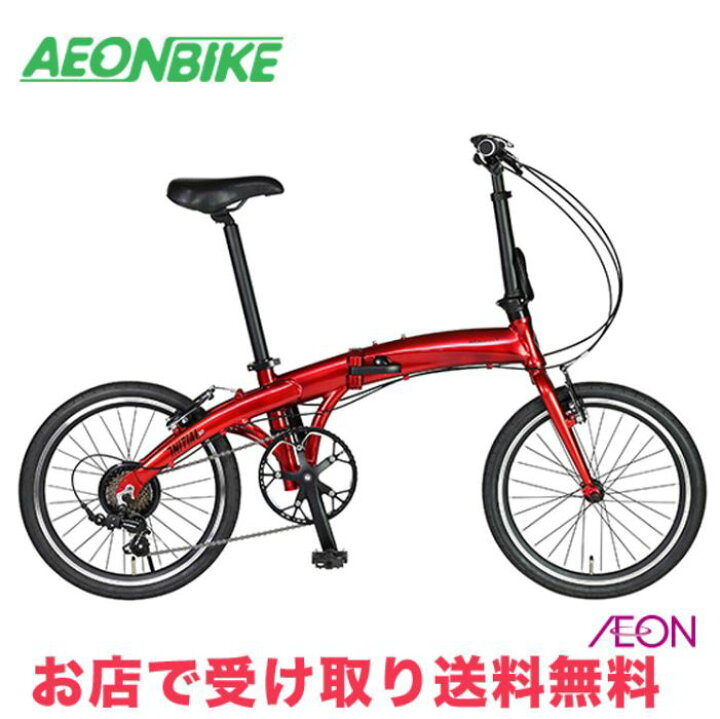 楽天市場】【4月1日〜10日限定！対象商品P5倍＋先着1,100円OFFクーポン 