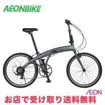 楽天市場】ルノー（折りたたみ自転車｜自転車・サイクリング 