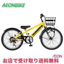 楽天市場】ハマー 24 インチ 自転車（キッズ・ジュニア用自転車 