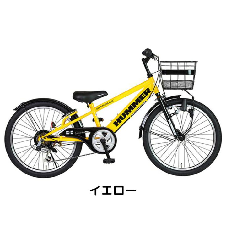楽天市場】【3/1限定！全品P5倍＋3/11まで全品P3倍(エントリー要 