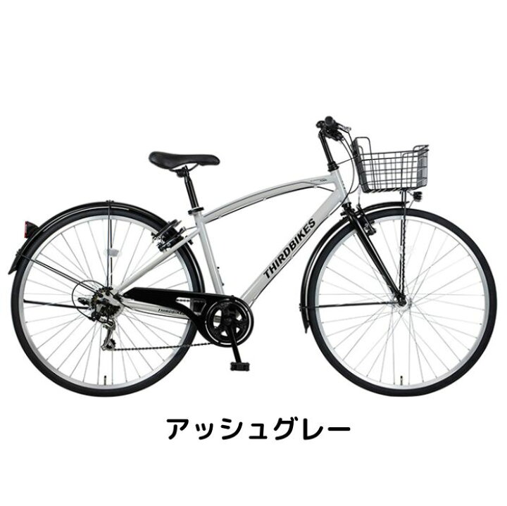 楽天市場】【4月14日〜17日限定！対象商品P5倍＋先着1,100円OFF 