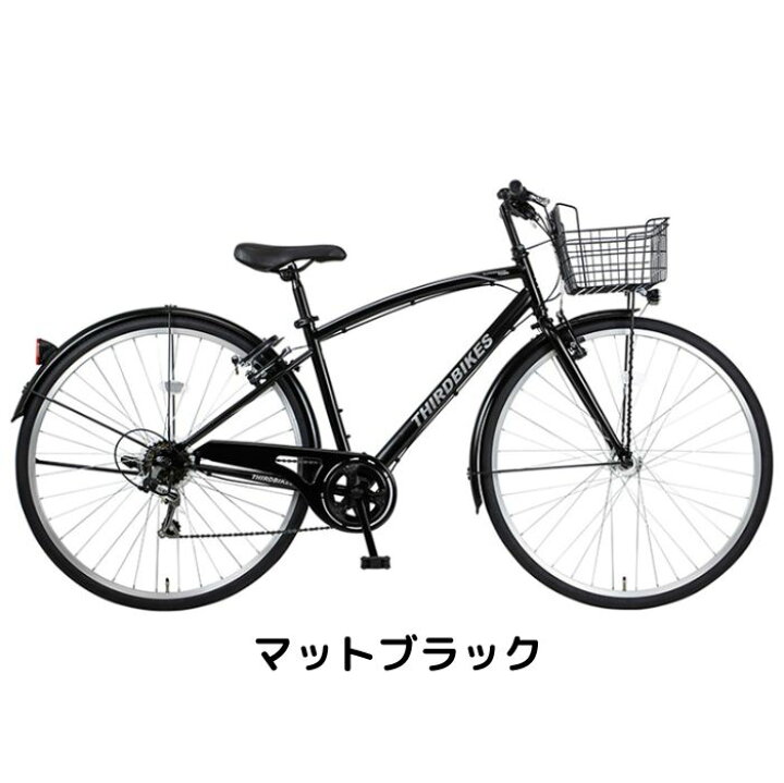 楽天市場】【4月14日〜17日限定！対象商品P5倍＋先着1,100円OFF 