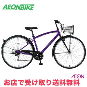 y915925IP5{{撅1,100~OFFN[|szyX܎著zT[hoCNXiTHIRDBIKESjSUPERSONIC TOWN@27C`@O6iϑ@TB-24-007@NXoCN ]