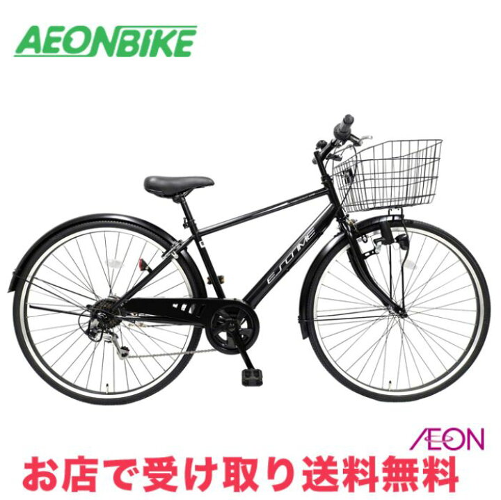 楽天市場】【4月14日〜17日限定！対象商品P5倍＋先着1,100円OFF 