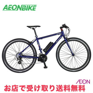 y2427IP5{{撅1,100~OFFN[|szyX܎著z}ZeB@MASERATI 7016E@700C@5.2Ah@O16iϑ@68116-03@68116-12@68116-14@dAVXg] d]