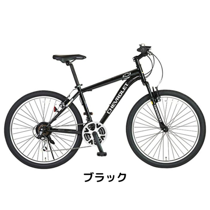楽天市場】【15日〜26日限定！対象商品P5倍＋先着1,100円OFFクーポン 