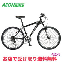 楽天市場】シボレー 自転車（カラーホワイト）（自転車・サイクリング 