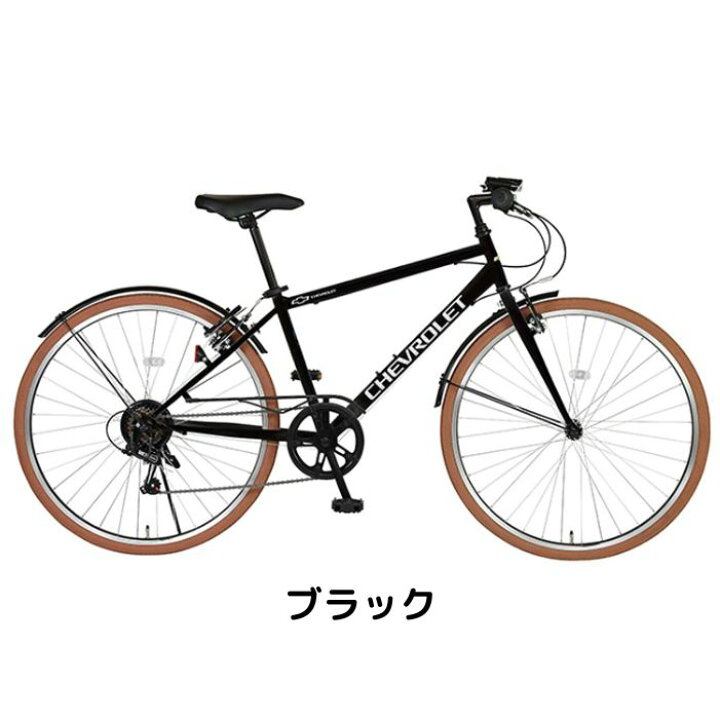 楽天市場】【7月18日〜7月26日限定！対象商品P5倍＋先着1,100円OFF 