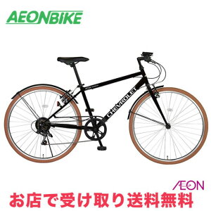 【24日から27日限定!P5倍+先着1,100円OFFクーポン発行中】【店舗受取り送料無料】シボレー(CHEVROLET)CHEVROLET CRB7006S 外装6段変速 64146-01 64146-12 クロスバイク 自転車