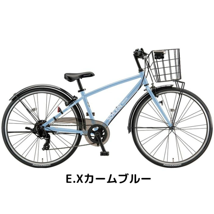 楽天市場】【7月18日〜7月26日限定！対象商品P5倍＋先着1,100円OFF 