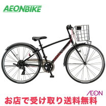 楽天市場】ブリヂストン シュ ライン 26の通販