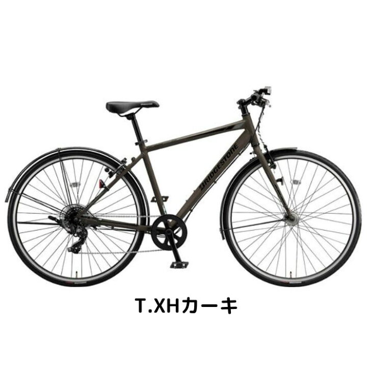 楽天市場】【4月1日〜10日限定！対象商品P5倍＋先着1,100円OFFクーポン 