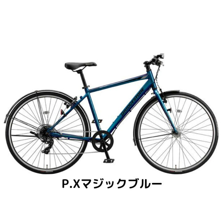 楽天市場】【4月24日〜27日限定！対象商品P5倍＋先着1,100円OFF 