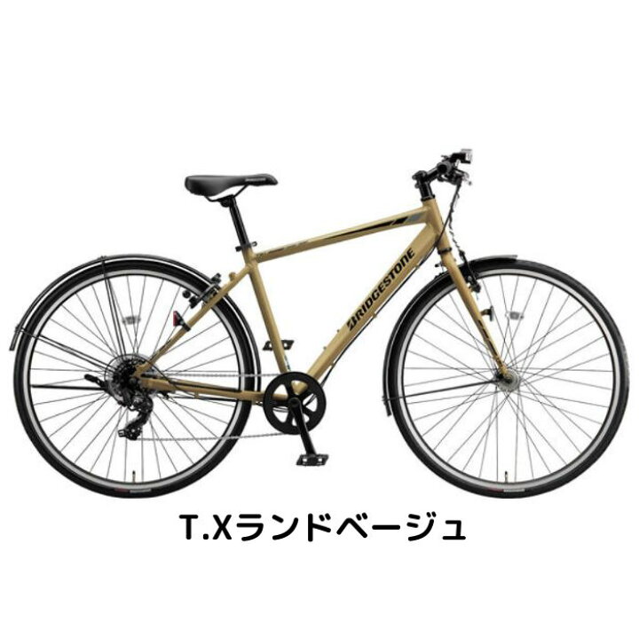 楽天市場】【4月1日〜10日限定！対象商品P5倍＋先着1,100円OFFクーポン 