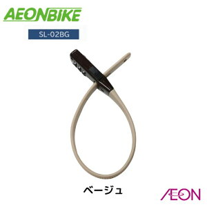 �y18������26������IP5�{�{�撅1,100�~OFF�N�[�|�����s���z�A�T�q�T�C�N���iASAHICYCLE�jSOKUROCK30�@SL�|02 2342 2343 2344