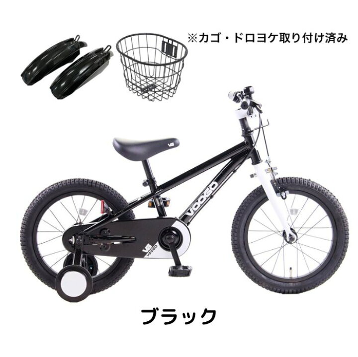 楽天市場】【7月18日〜7月26日限定！対象商品P5倍＋先着1,100円OFF 