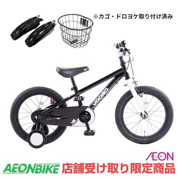 楽天市場】【整備済】（30％OFF)2019 SCHWINN（シュウィン）GREMLIN 16 