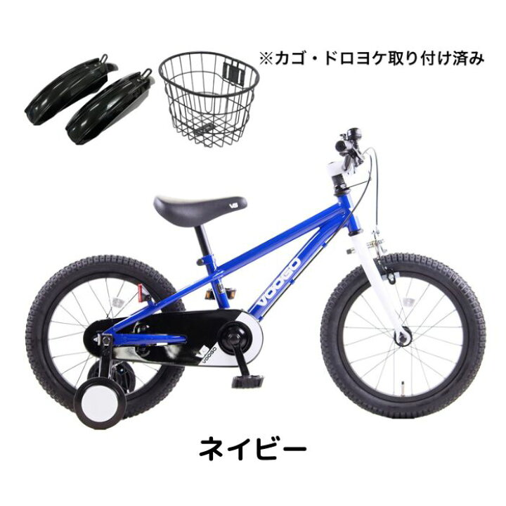 楽天市場】【6月30日〜7月11日限定！対象商品P5倍＋先着1,100円OFF 
