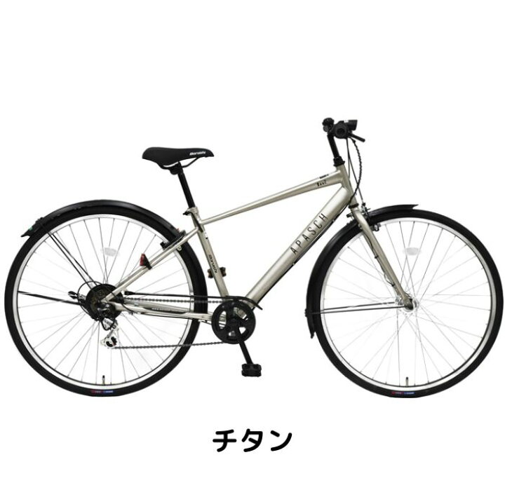 楽天市場】【4月14日〜17日限定！対象商品P5倍＋先着1,100円OFF 