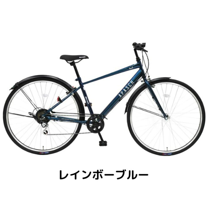 楽天市場】【4月14日〜17日限定！対象商品P5倍＋先着1,100円OFF 