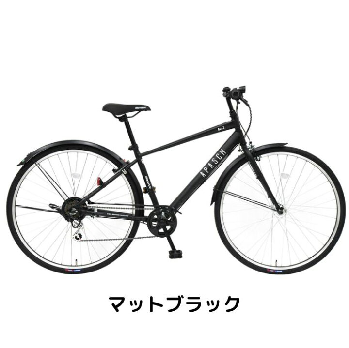 楽天市場】【4月14日〜17日限定！対象商品P5倍＋先着1,100円OFF 