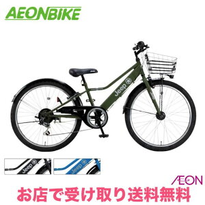 �y18������26������IP5�{�{�撅1,100�~OFF�N�[�|�����s���z�y�X�܎��著�������z�W�[�v�iJEEP�jJEEP JE-24S�@24�C���`�@�O��6�i�ϑ��@�q�����]�� �L�b�Y���]�� �q�ǂ����]��