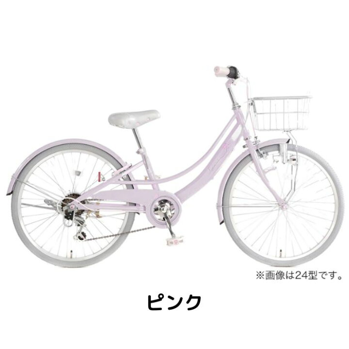 楽天市場】【7月18日〜7月26日限定！対象商品P5倍＋先着1,100円OFF 
