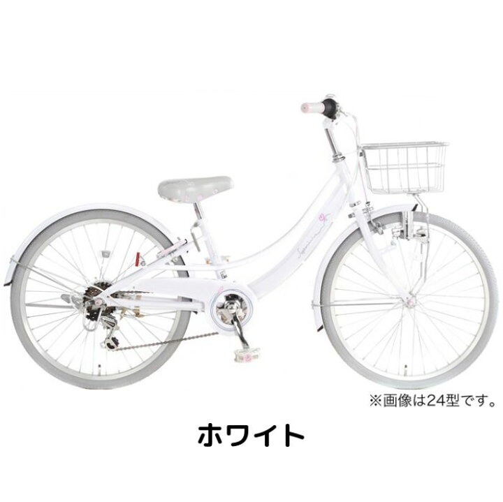 楽天市場】【7月18日〜7月26日限定！対象商品P5倍＋先着1,100円OFF