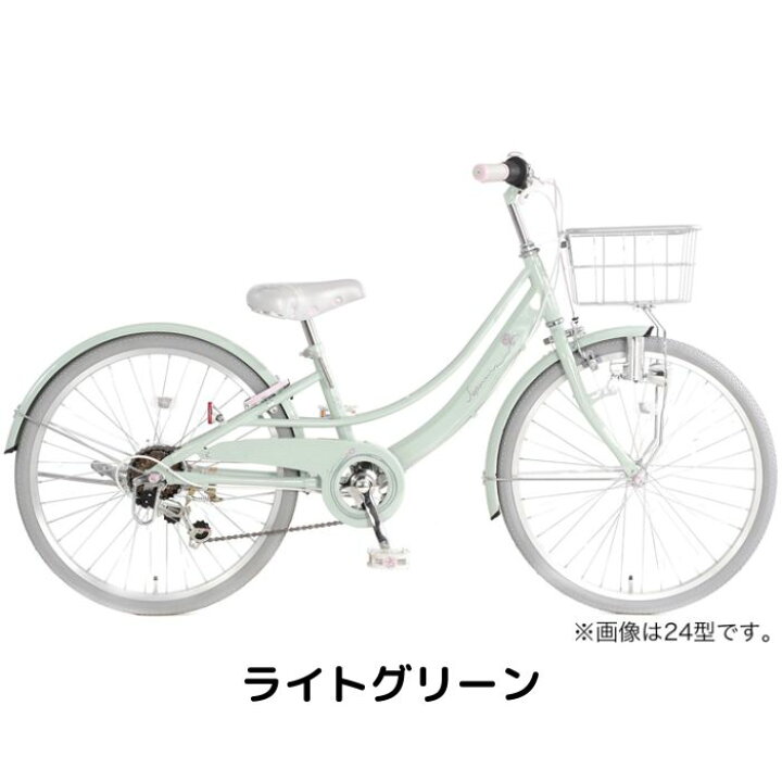楽天市場】【7月18日〜7月26日限定！対象商品P5倍＋先着1,100円OFF 