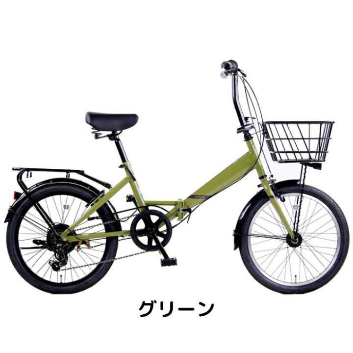 楽天市場】【7月18日〜7月26日限定！対象商品P5倍＋先着1,100円OFF 