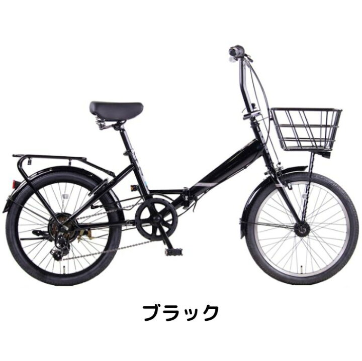 楽天市場】【7月18日〜7月26日限定！対象商品P5倍＋先着1,100円OFF 