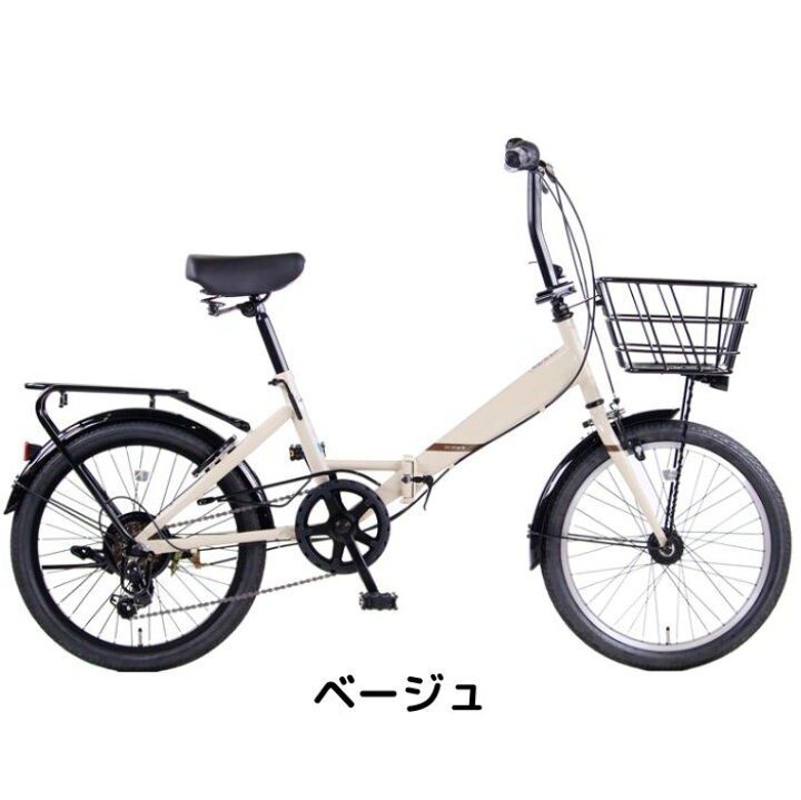 楽天市場】【7月18日〜7月26日限定！対象商品P5倍＋先着1,100円OFF 