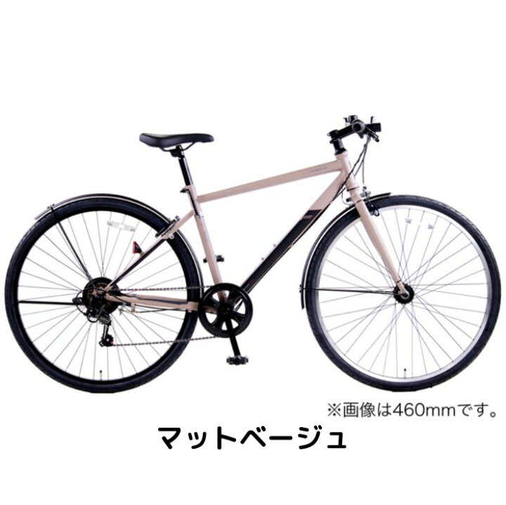 楽天市場】【7月18日〜7月26日限定！対象商品P5倍＋先着1,100円OFF 