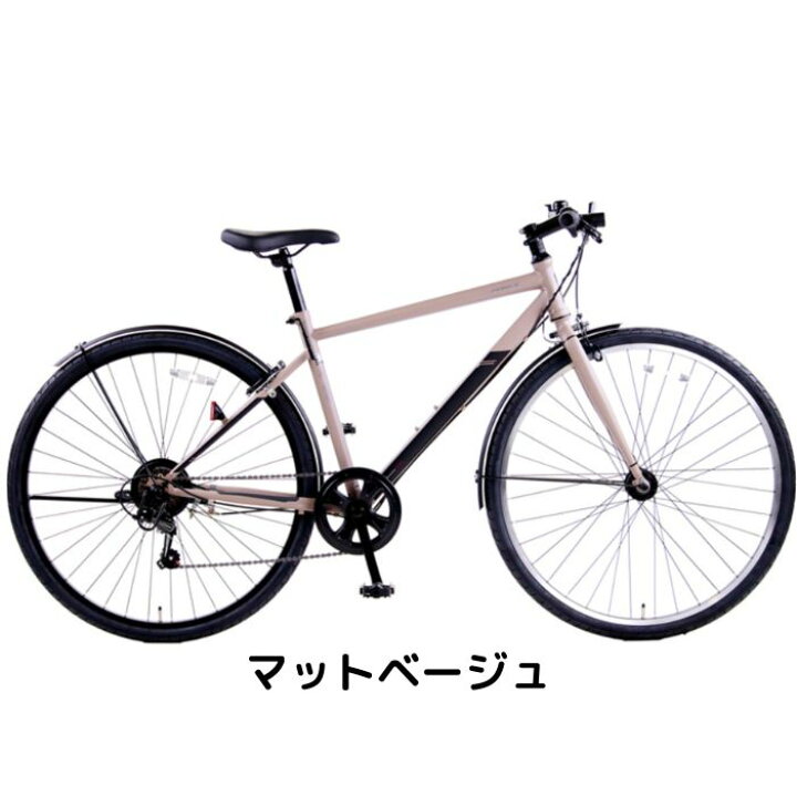 楽天市場】【4月24日〜27日限定！対象商品P5倍＋先着1,100円OFF 