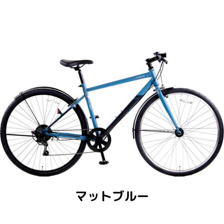 楽天市場】【4月14日〜17日限定！対象商品P5倍＋先着1,100円OFF 