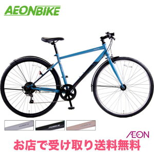 y9301010IP5{{撅1,100~OFFN[|szyX܎著ztH[NXAC B 460@700C@O6iϑ@NXoCN ]