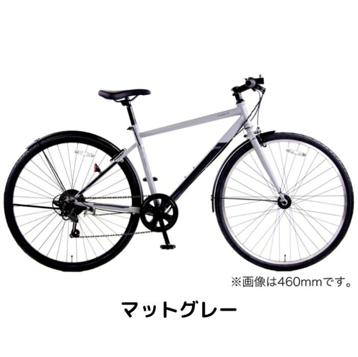 楽天市場】【4月14日〜17日限定！対象商品P5倍＋先着1,100円OFF 