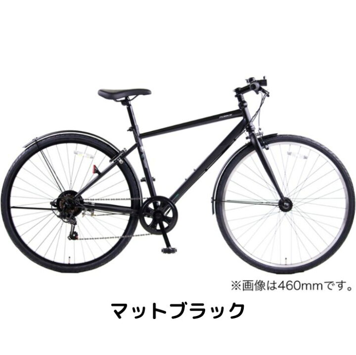 楽天市場】【4月14日〜17日限定！対象商品P5倍＋先着1,100円OFF 