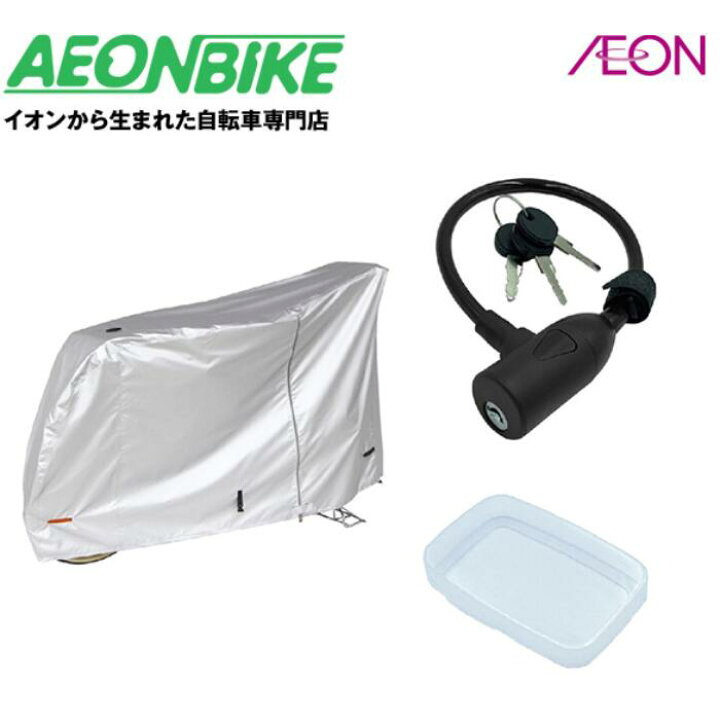 楽天市場】【4月14日〜17日限定！対象商品P5倍＋先着1,100円OFF 